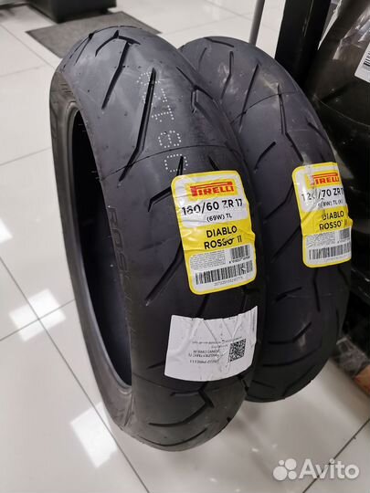 Pirelli Diablo Rosso2 120/70-17 и 160/60-17