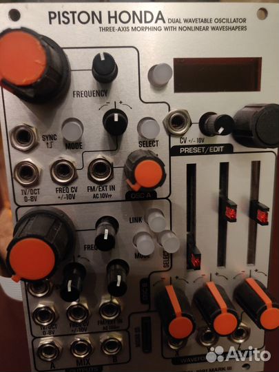 Industrial music electronics Piston Honda mk3