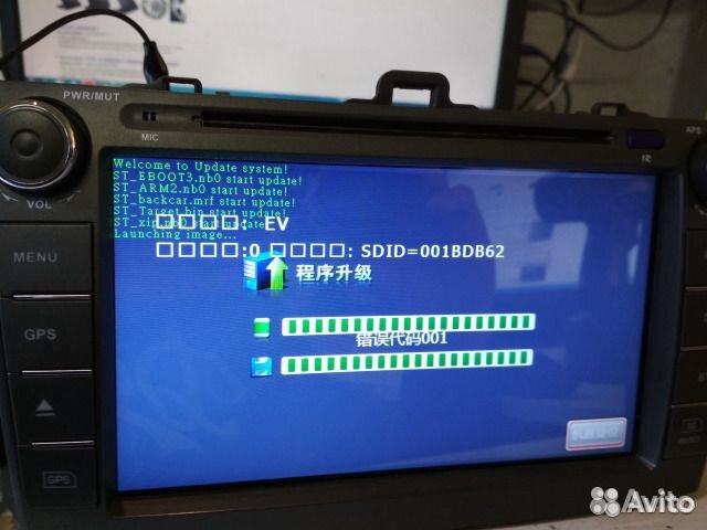 Ремонт автомагнитол