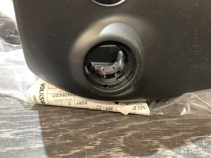 Щиток под круиз kodiaq karoq superb