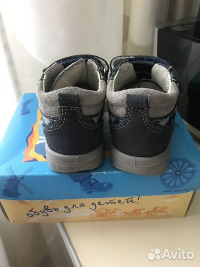 Кроссовки на мальчика Котофей 21 размер