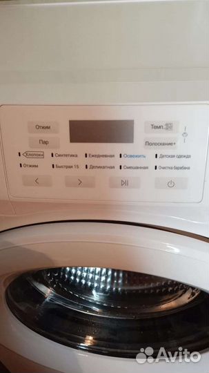 Стиральная машина