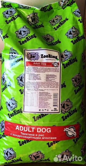 Корм ZooRing Зооринг