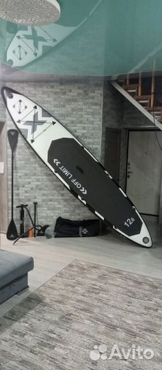 Sup board walaw