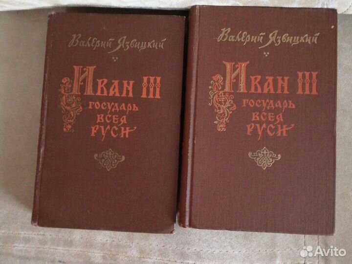 Книги разных авторов