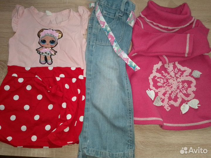 Детские вещи пакетом бесплатно