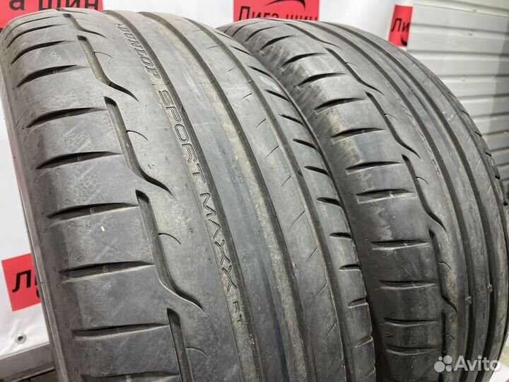 Dunlop Sport Maxx RT 235/55 R17