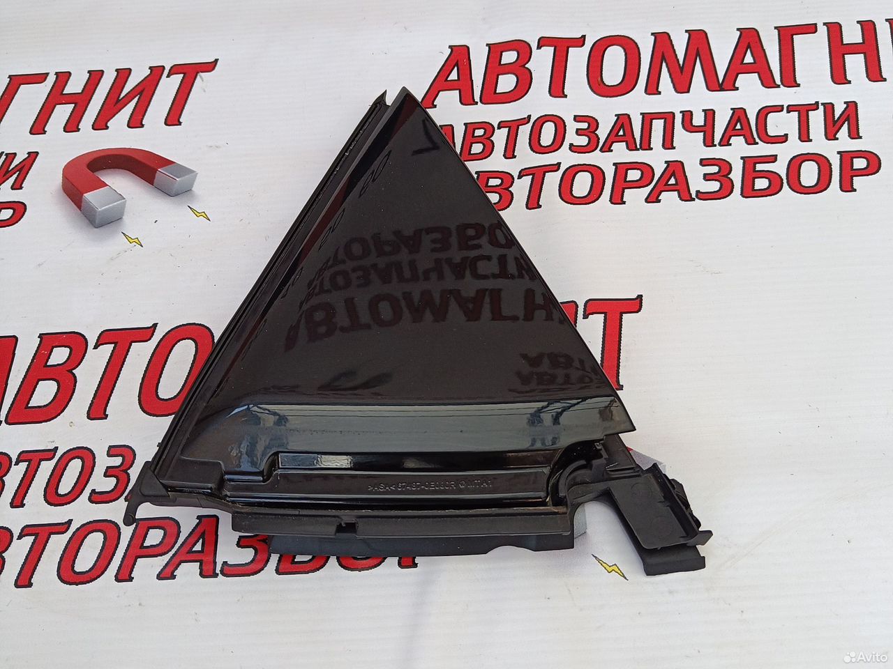 Накладка двери задней правой Лексус RX 4