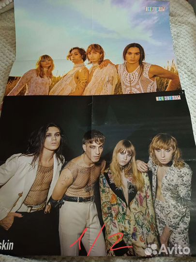 Плакаты постеры все звёзды