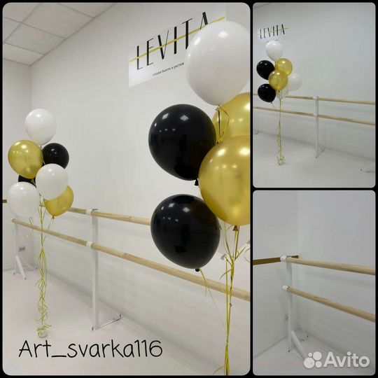 Станок хореографический для растяжки