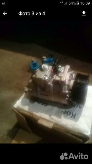 Компрессор кондиционера