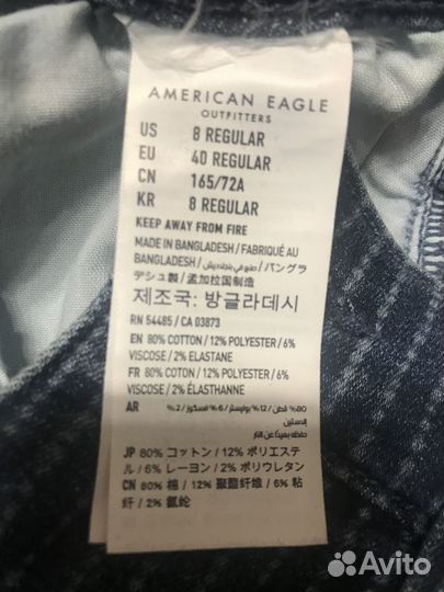 American eagle Джинсы женские 40