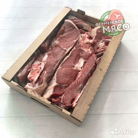 Мясо говядина