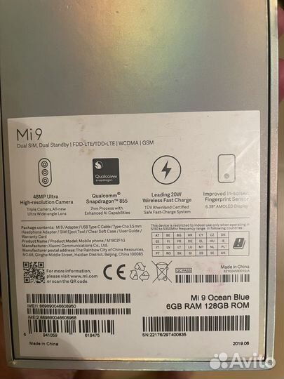 Xiaomi mi 9 6/128 по запчастям(проблема по плате)