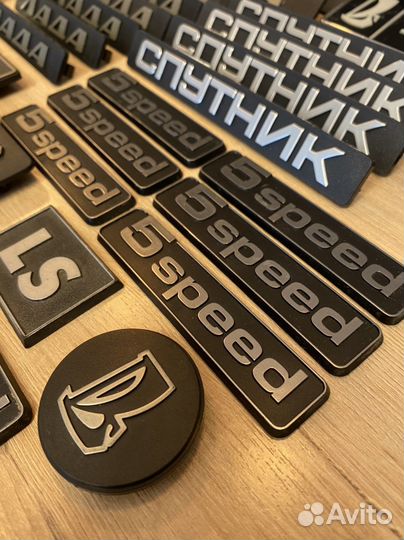 Шильдик от дойчелада 5speed