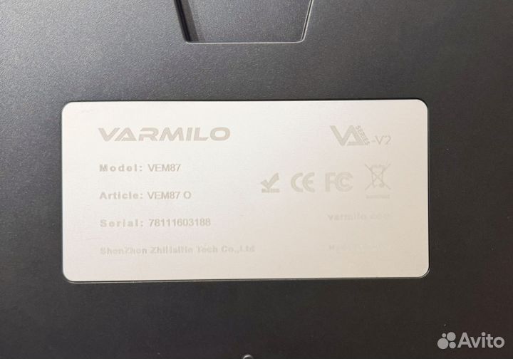 Клавиатура