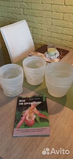 Кашпо горшок для орхидей