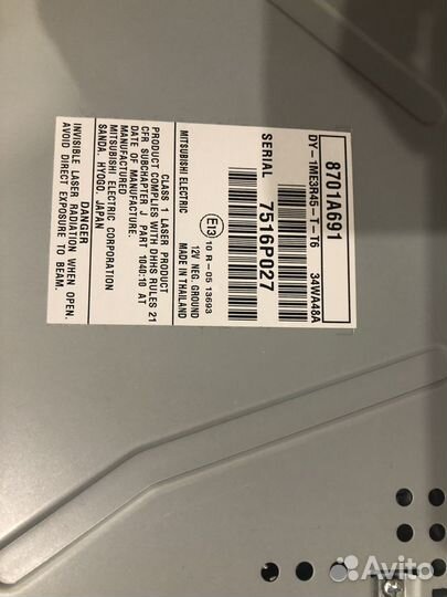 Радиоприемник 8701A691 8701A691 Mitsubishi Mitsubi