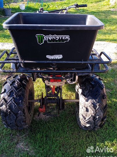 Квадроцикл