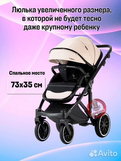 Детская коляска 3в1 Luxmom F2 экокожа новая