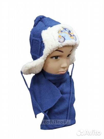 Комплект детский.Трикотаж оптом и в розницу