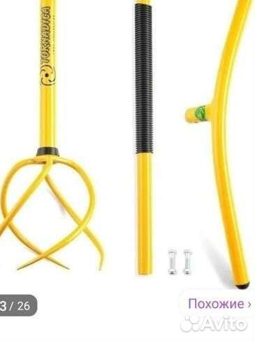 Культиватор ручной корнеудалитель Tornadica