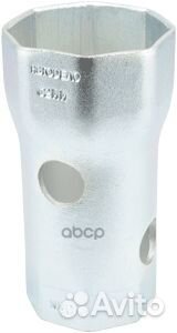 Ключ ступицы 50х62мм газ-2217,3302 АВТОДЕЛО 344