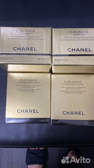 Крем для лица chanel sublimage
