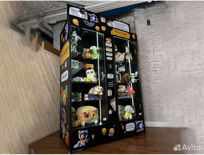 Готовый бизнес без увольнения с работы