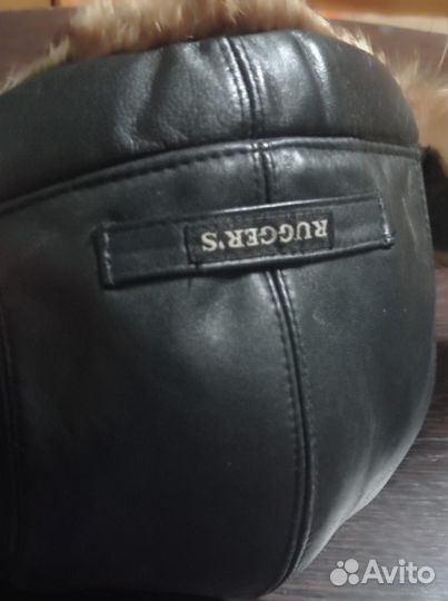 Шапка ушанка мужская