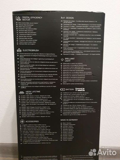 Пылесос Miele Triflex HX2 PRO Германия soml0 новый