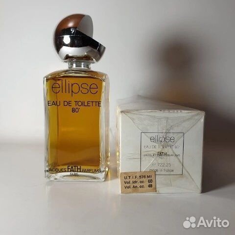 Ellipse Jacques Fath edt распив(пробники)