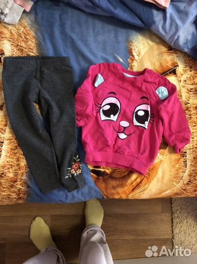 Детские вещи