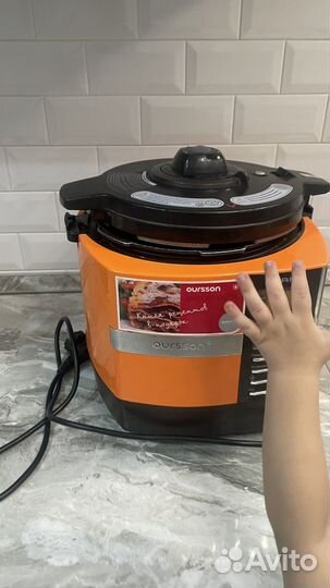 Мультиварка