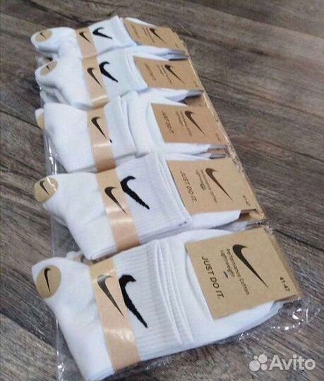 Носки Nike мужские хлопок