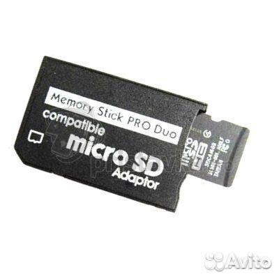 Адаптер MicroSD - MS Pro Duo (PSP, камеры Sony)