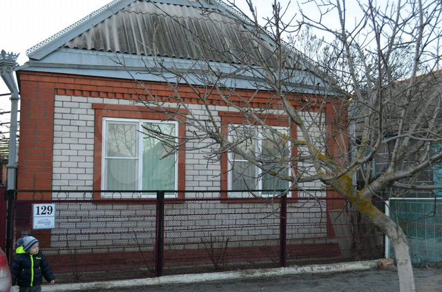 Дом в приморско ахтарске с фото Дом 100 м² на участке 8 сот. на продажу в Приморско-Ахтарске Купить дом в Примор