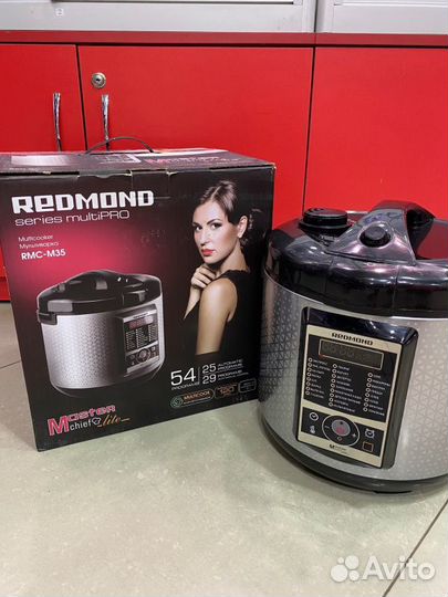 Мультиварка Мультиварка Redmond rmc-m35