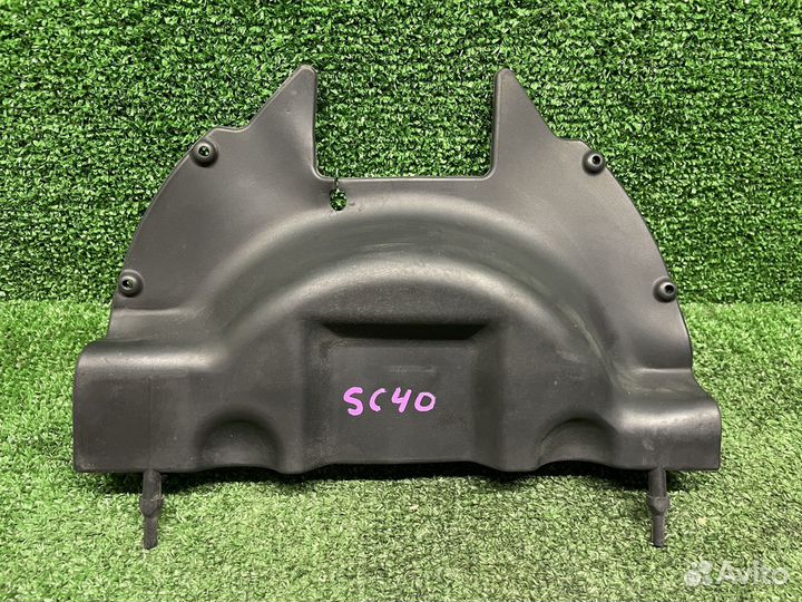 Пыльник двигателя Honda CB 1300 SC40 98-02