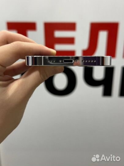 iPhone 14 Pro, 128 ГБ