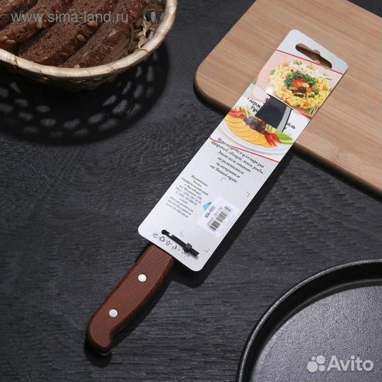 Нож кухонный «Классик», лезвие 16 см, деревянная р