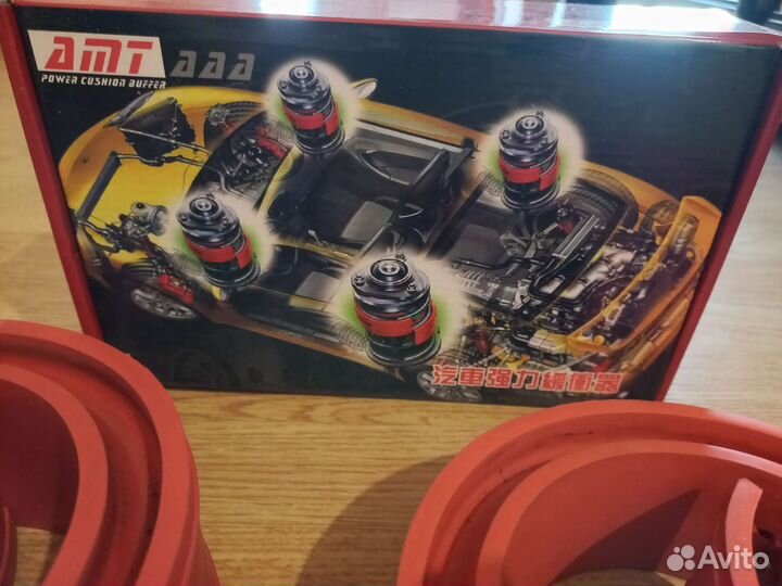 Автобаферы в пружины размер В и А