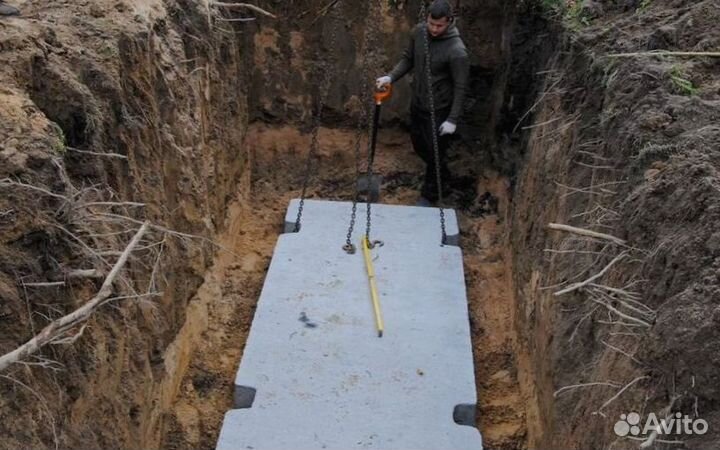 Газгольдер с монтажом