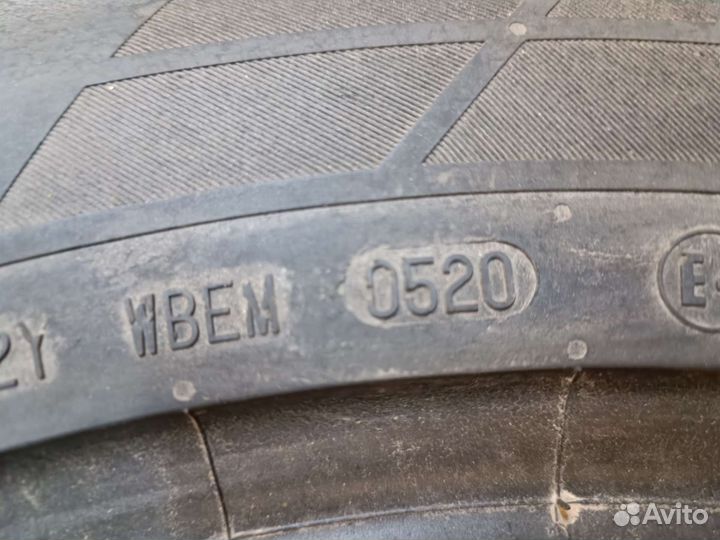 Continental ContiCrossContact LX2 225/65 R17