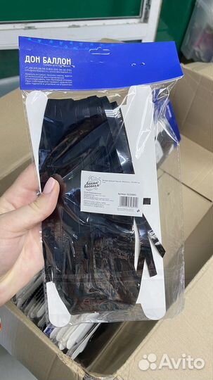 Дождик для фотозоны