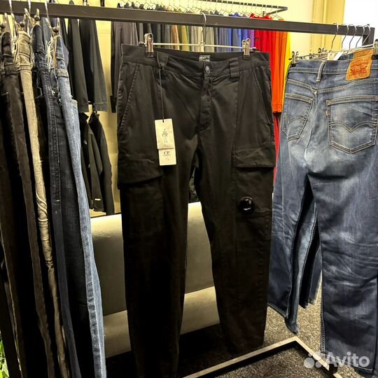 Штаны карго CP company(оригинал)