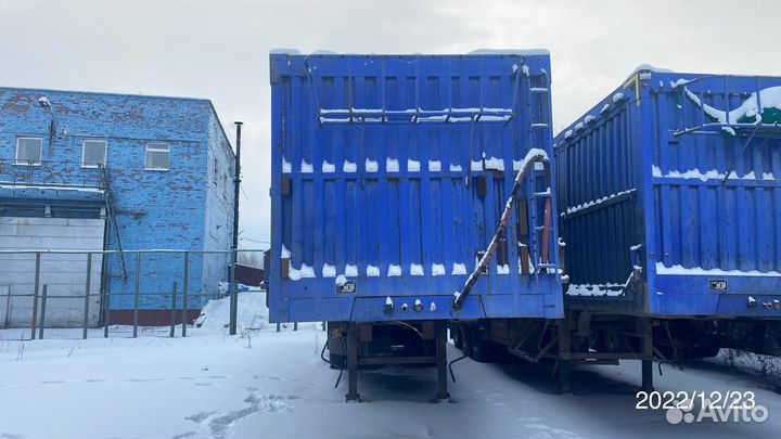 Полуприцеп самосвальный AMUR LYR9601XXYE, 2019