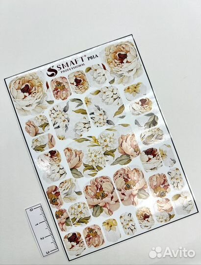 Пленки для маникюра и педикюра smaft
