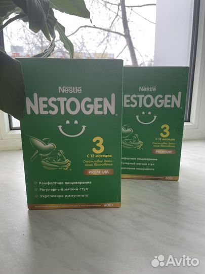 Смесь нестожен 3