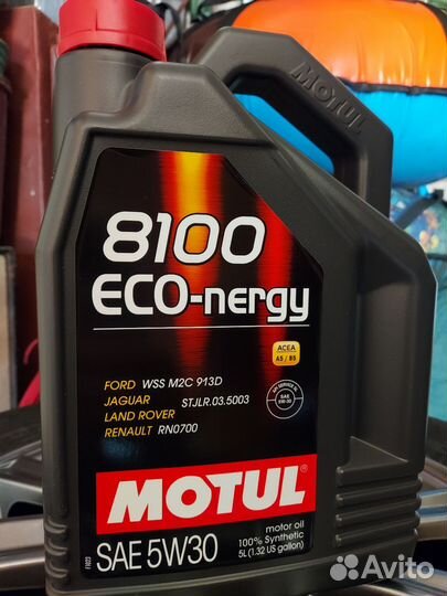 Масло моторное 5w30